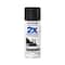 Painter's Touch® 2X Ultra Cover® Satin Spray Paint
